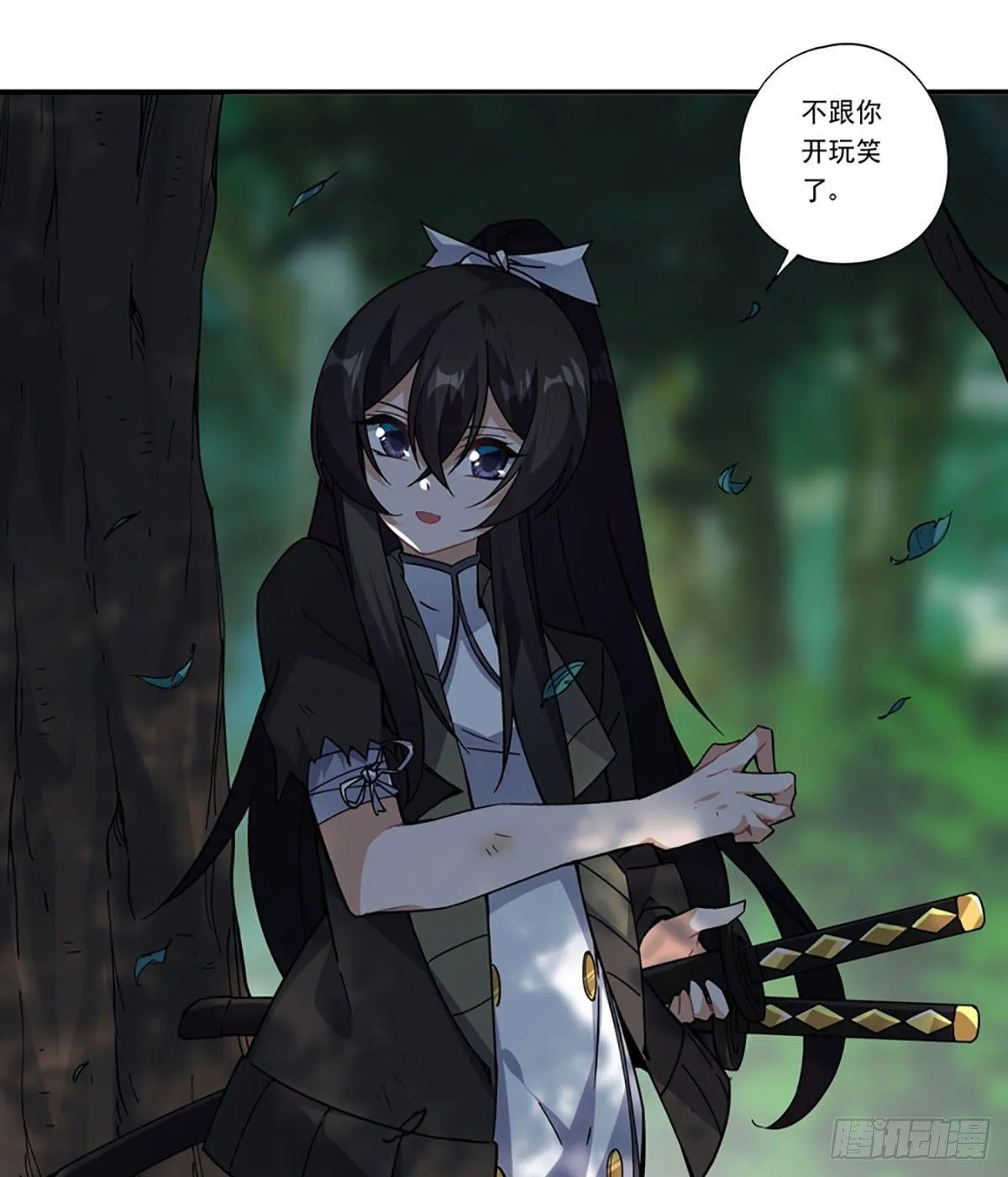 第40话 第5页
