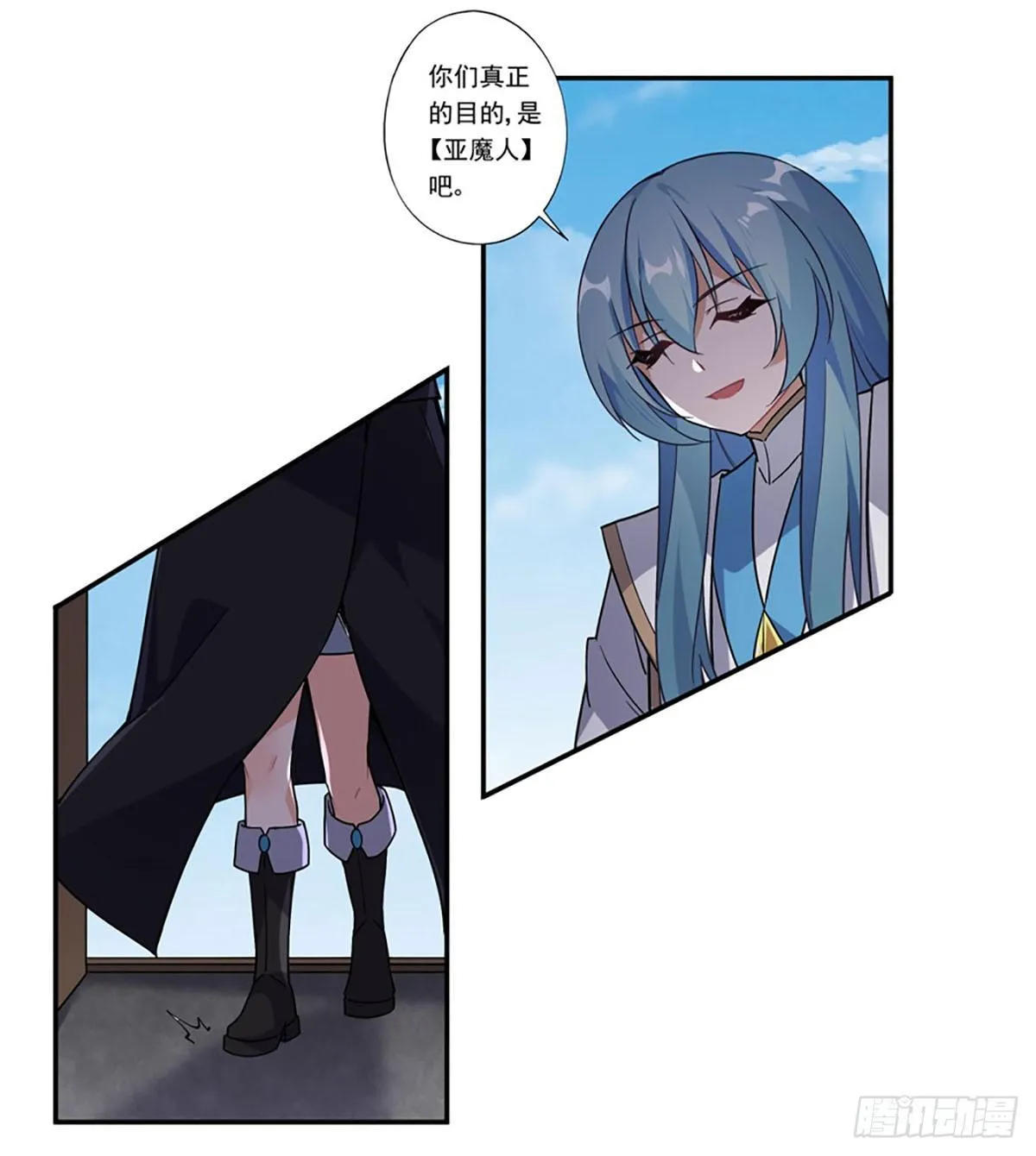第40话 第34页