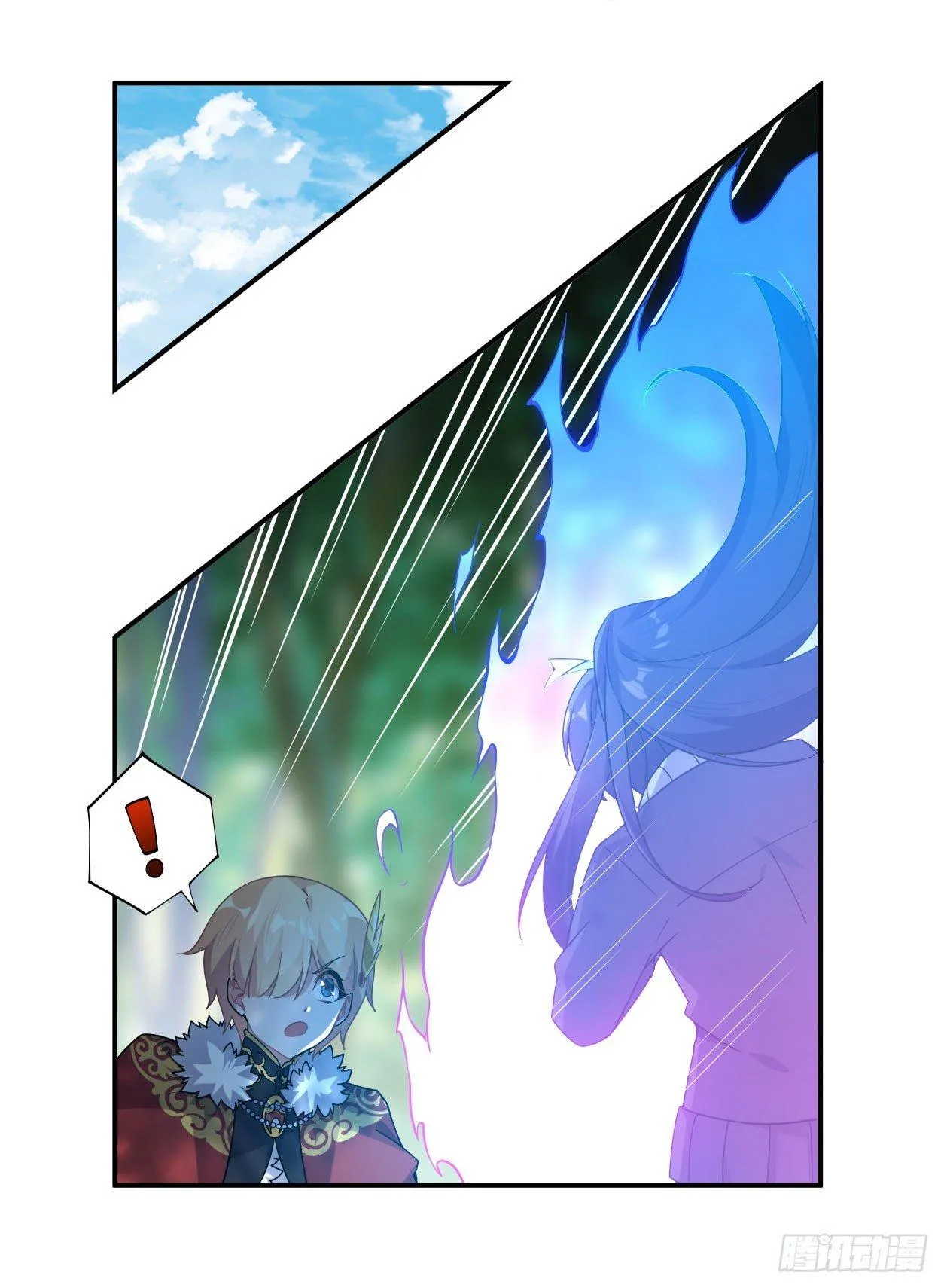第38话 第3页