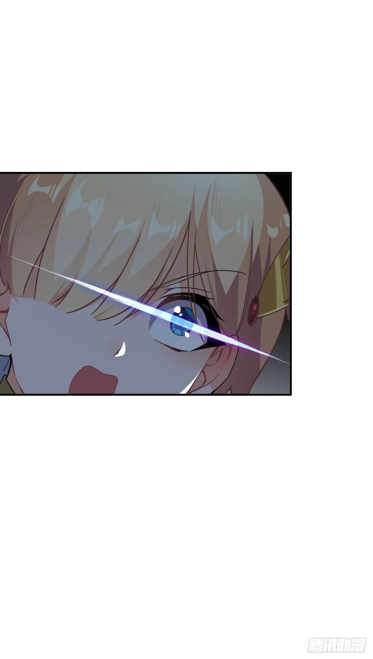 第38话 第4页