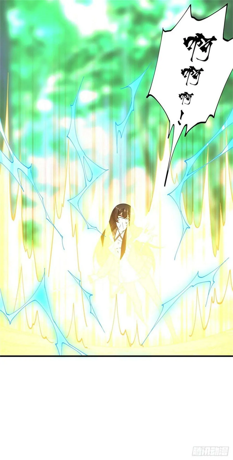第37话 第14页