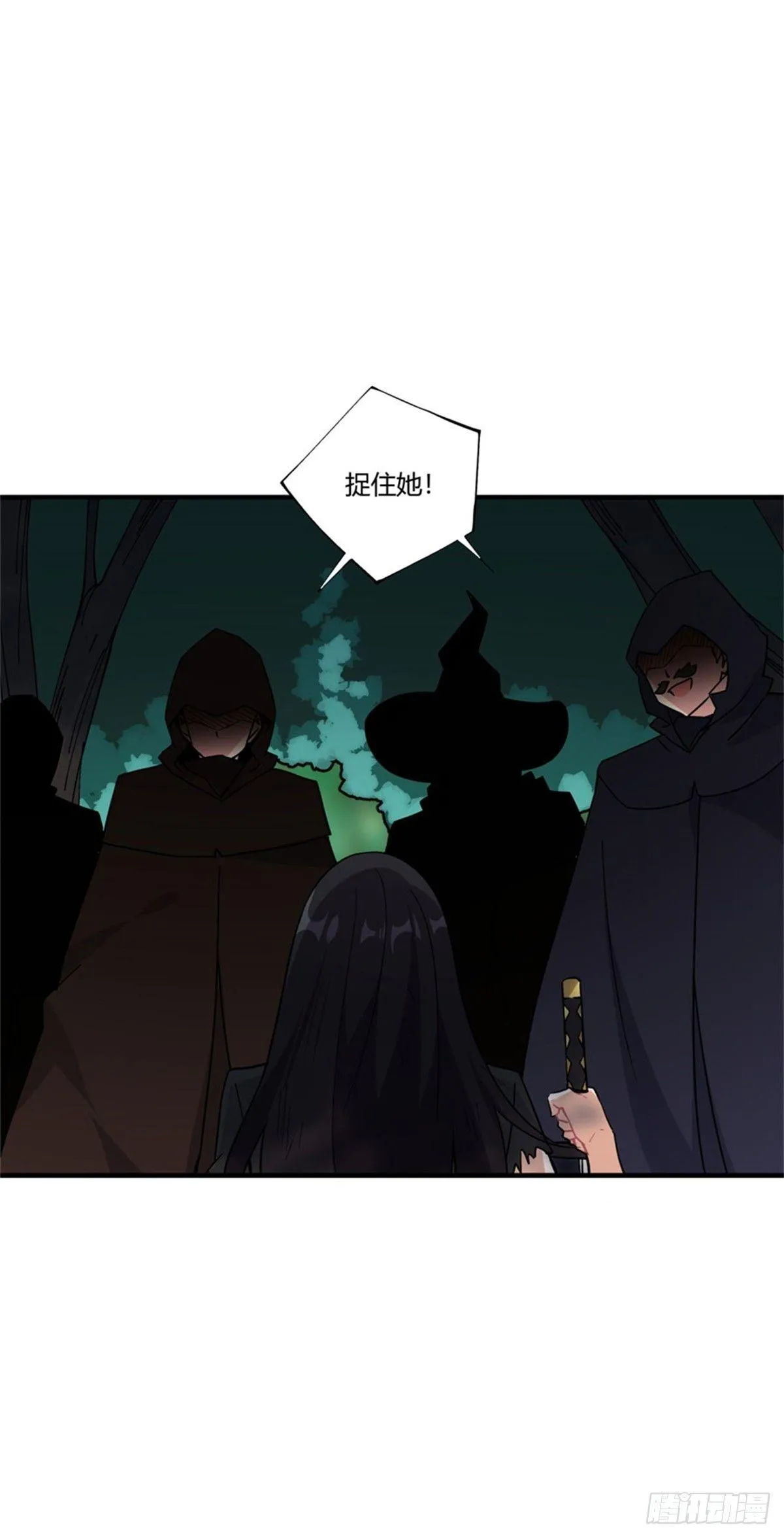 第37话 第18页