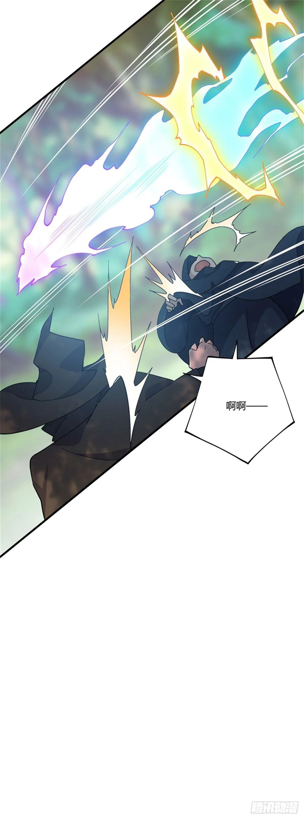 第37话 第47页