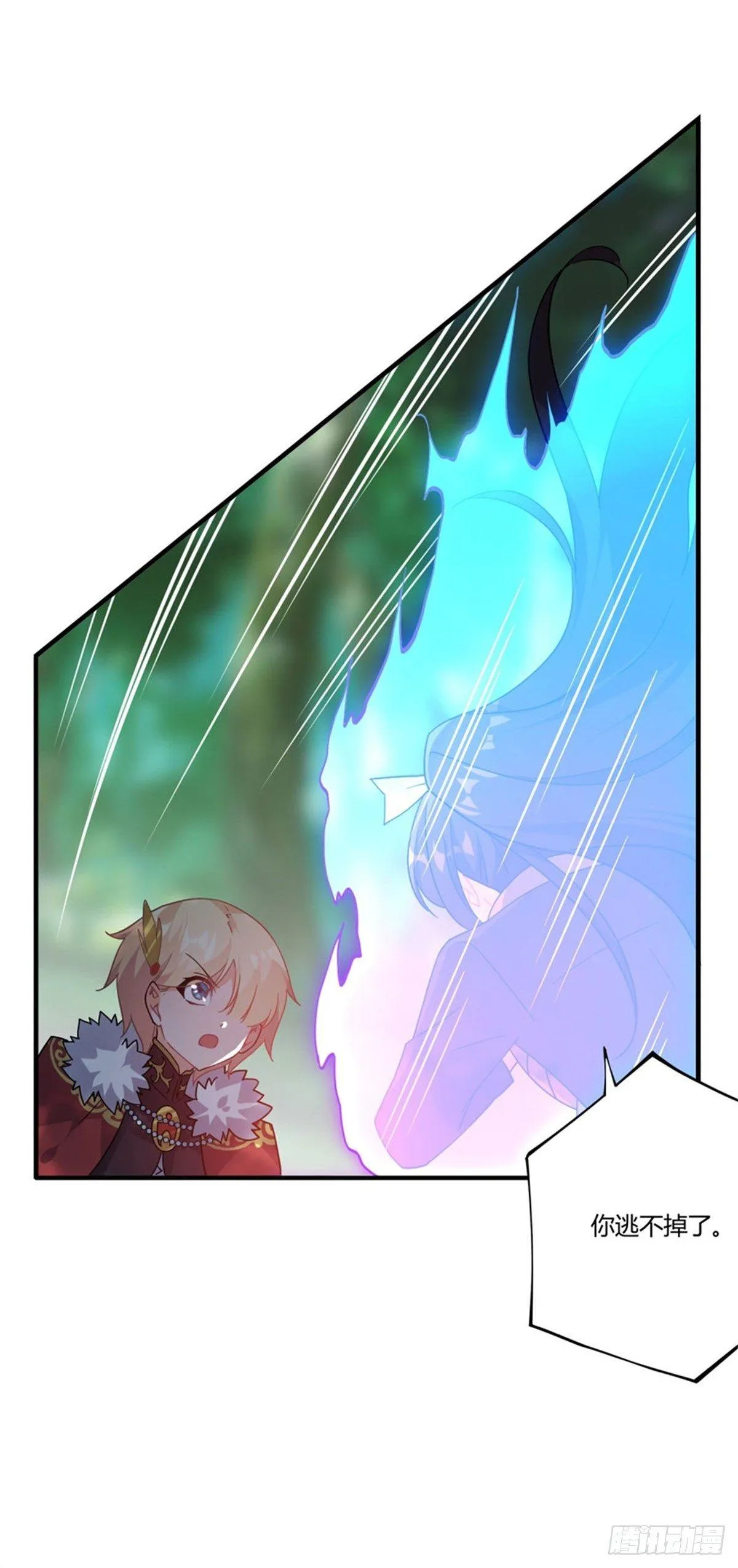 第37话 第49页