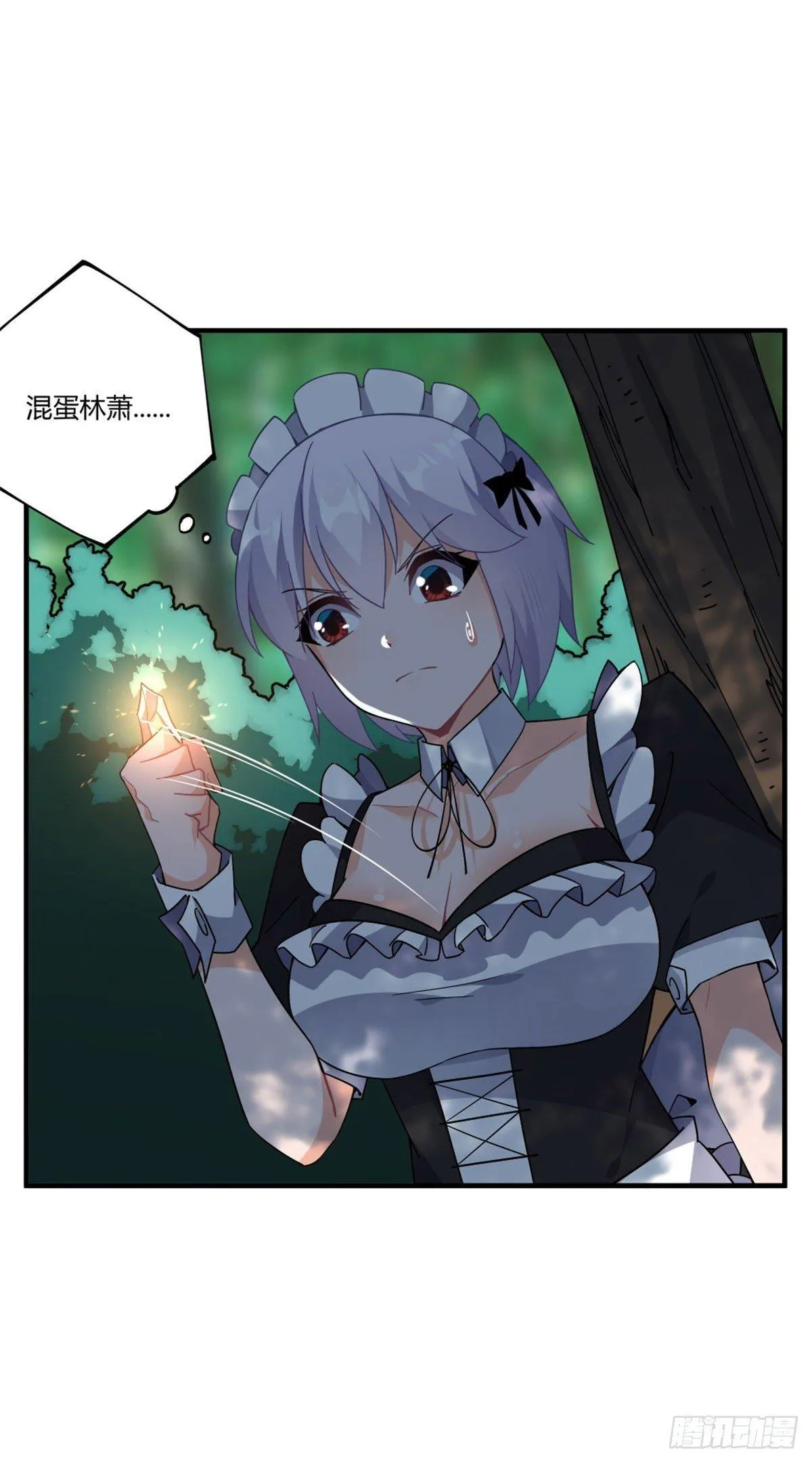 第36话 第19页