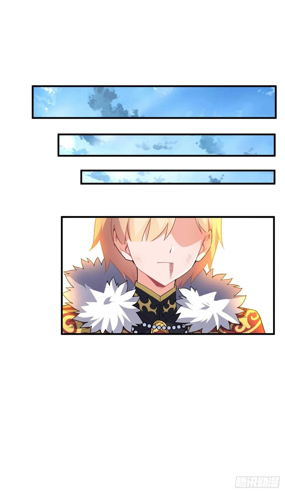 第36话 第22页