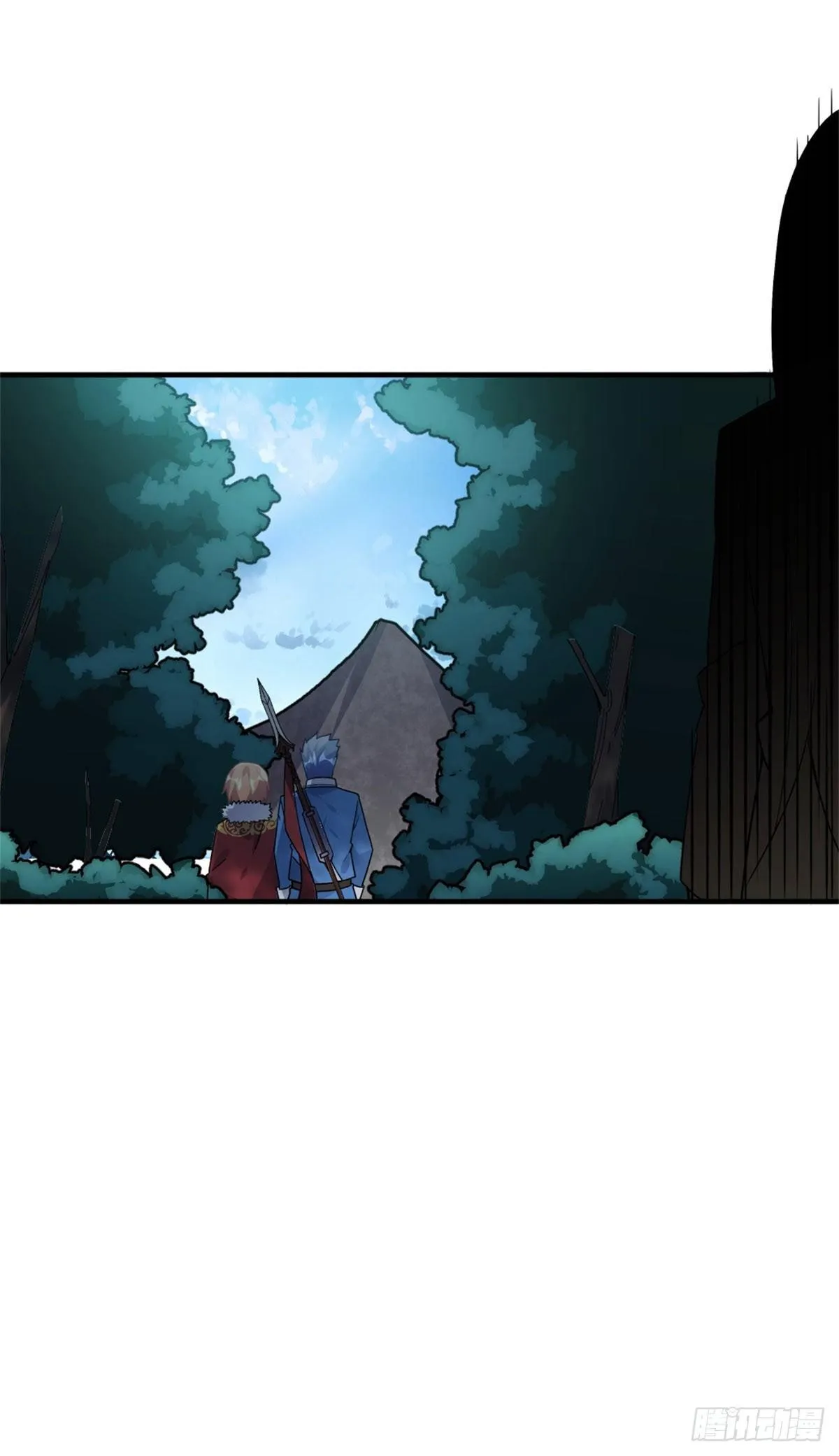 第36话 第26页