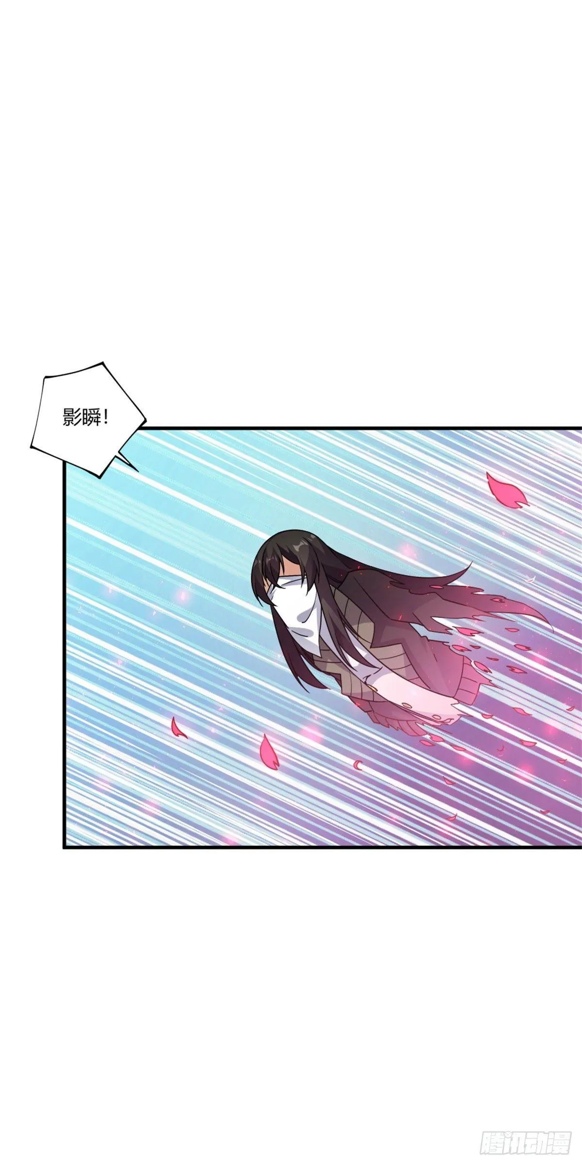 第36话 第51页