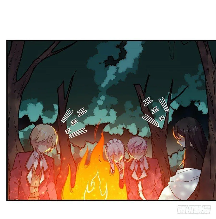 第34话 第23页