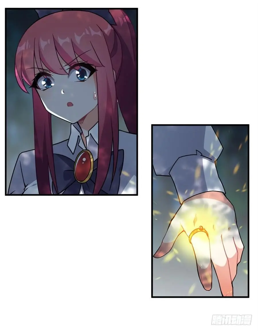第34话 第30页