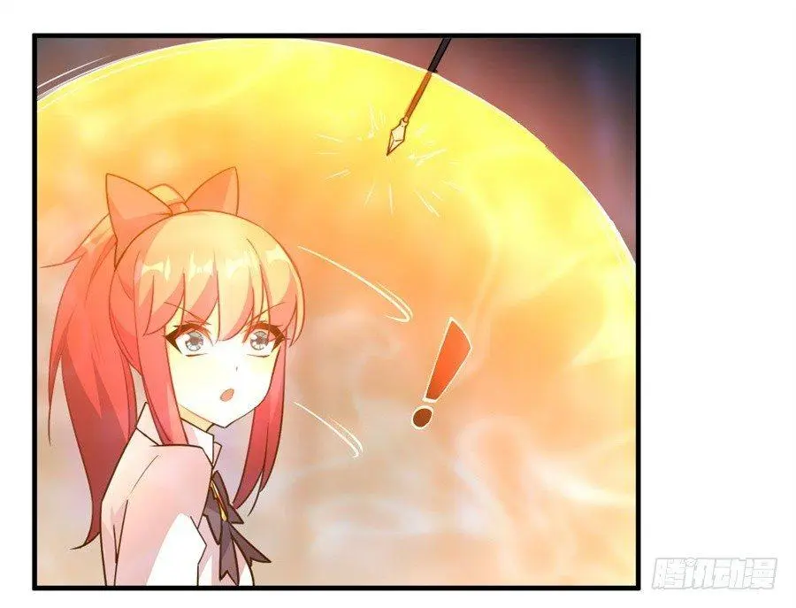 第34话 第32页