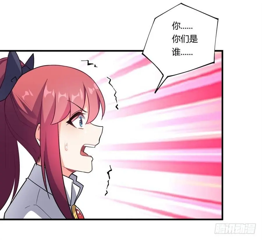 第34话 第39页