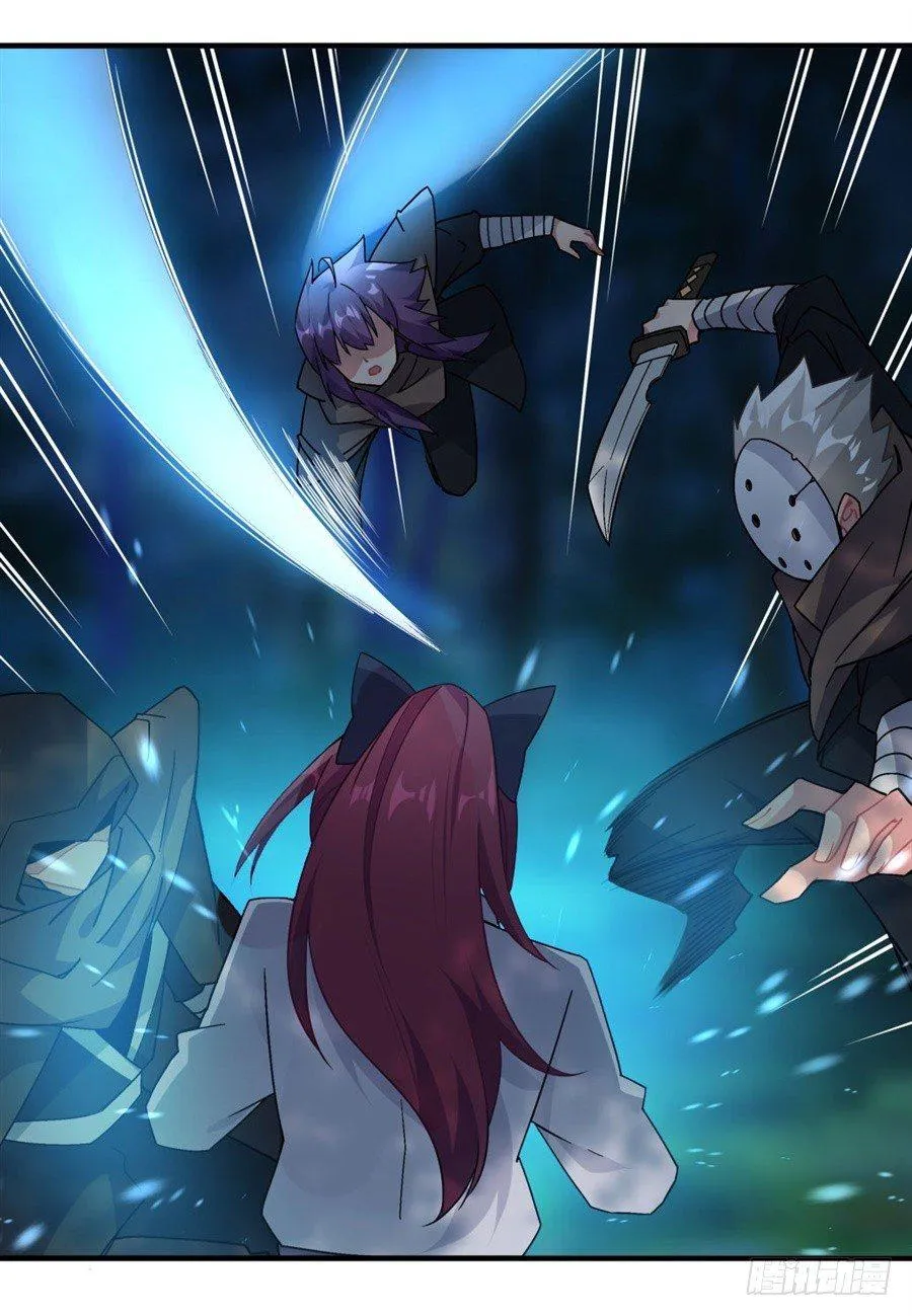 第34话 第52页