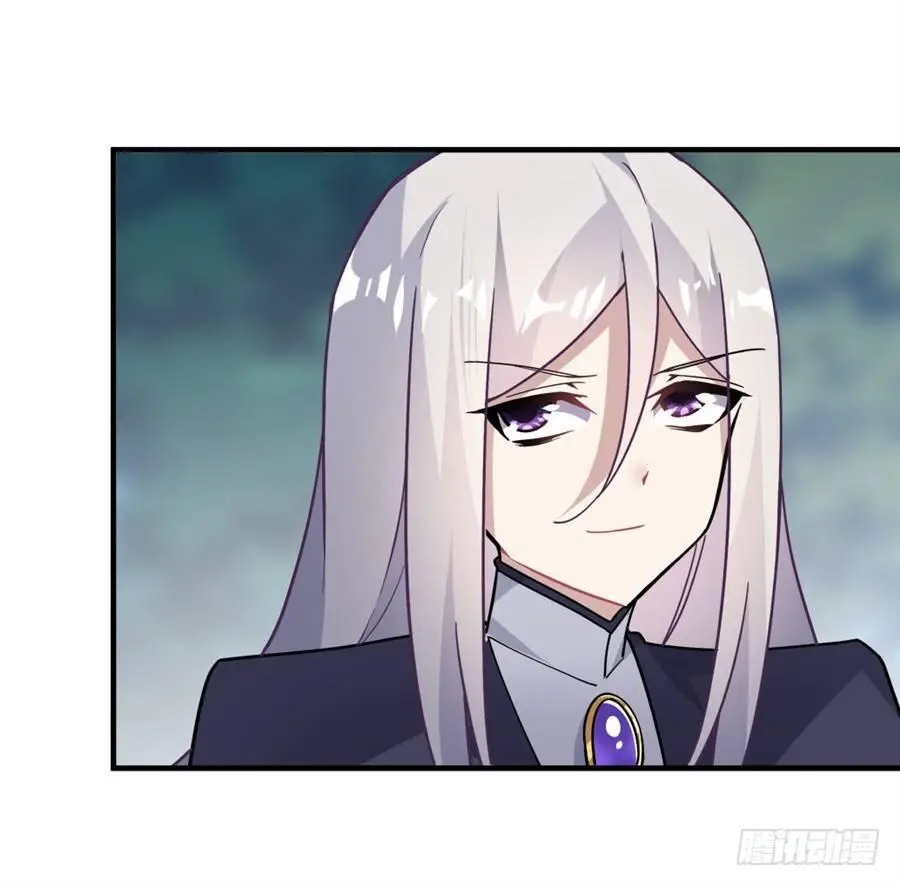 第33话 第31页