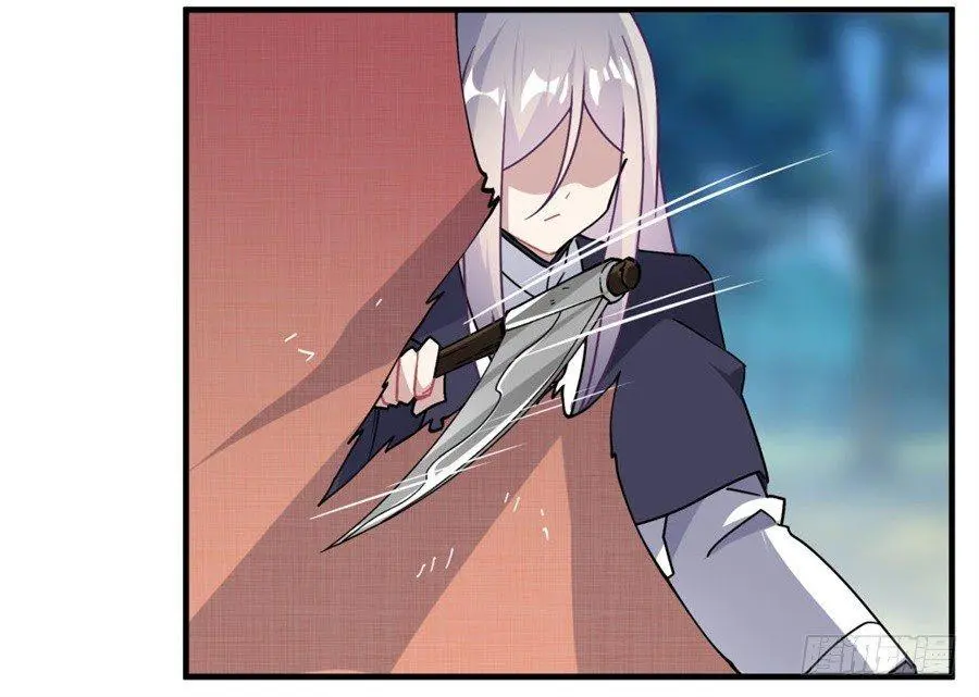 第33话 第50页