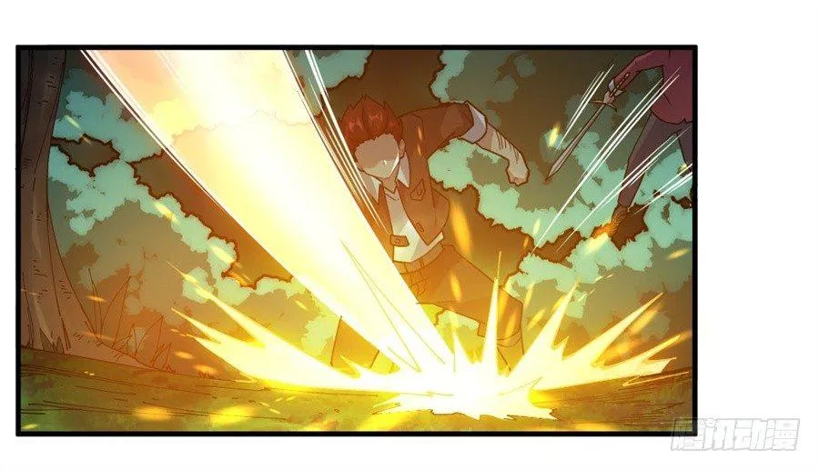 第32话 第44页