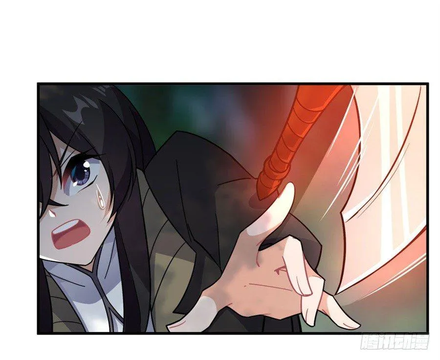 第32话 第48页