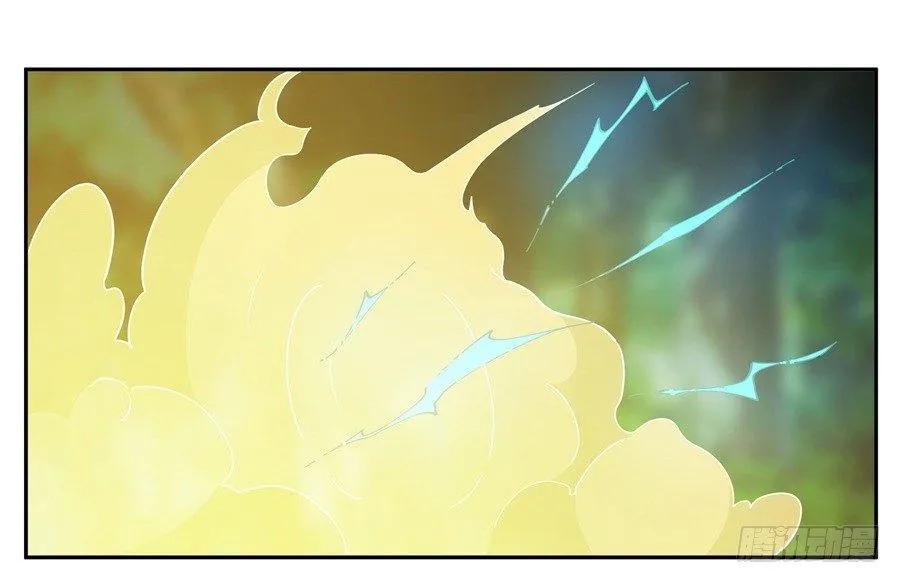 第31话 第56页