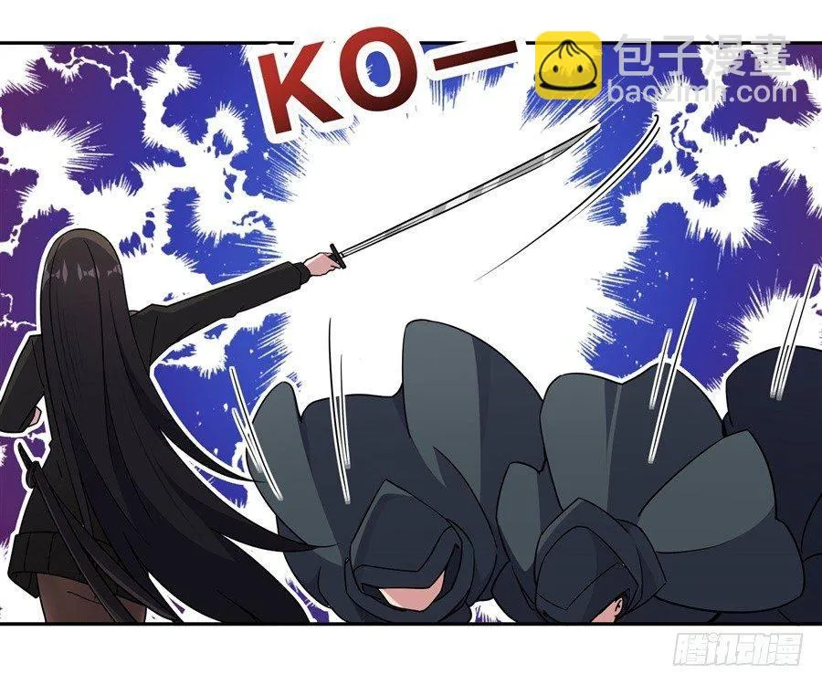 第29话 第33页