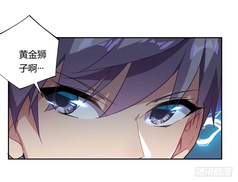 第27话 第36页