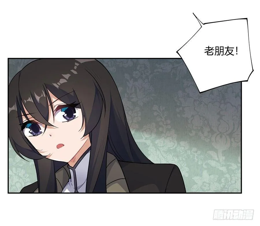 第27话 第46页