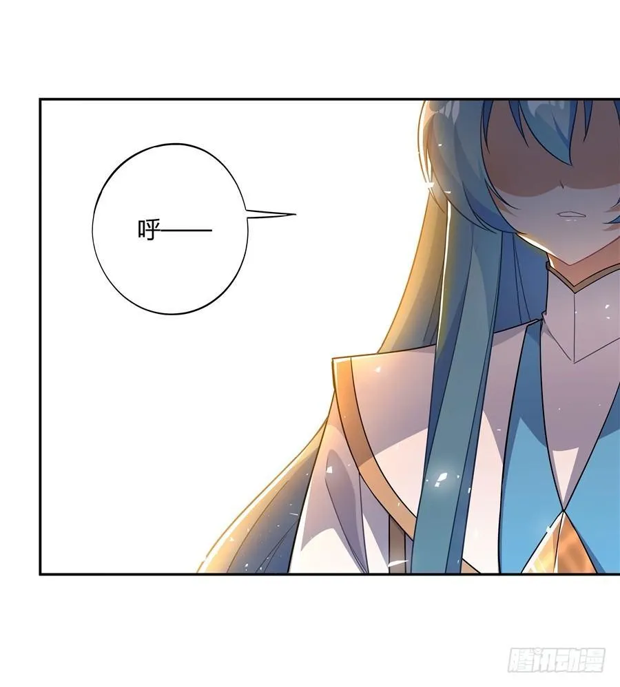 第27话 第53页