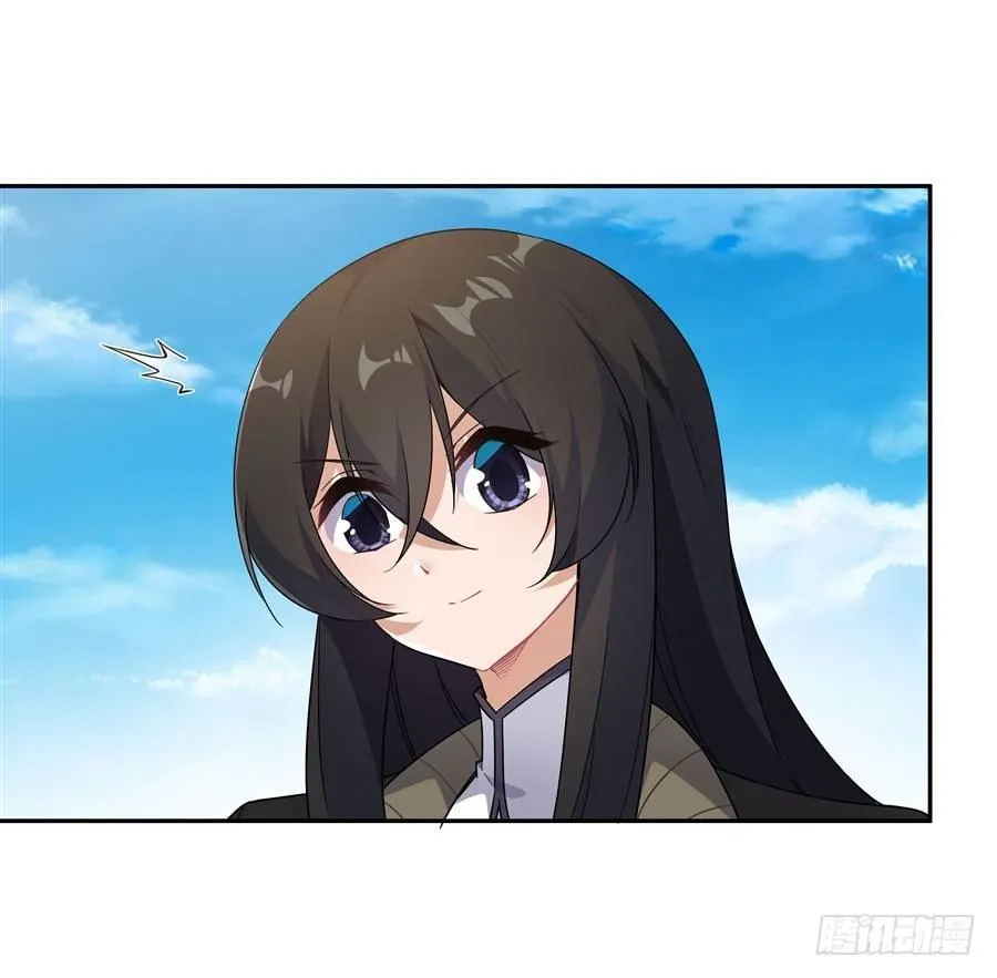 第26话 第25页