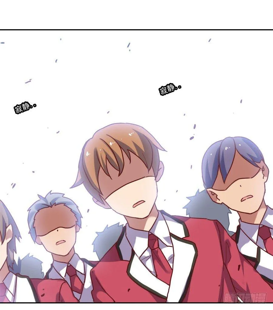 第2话 第50页