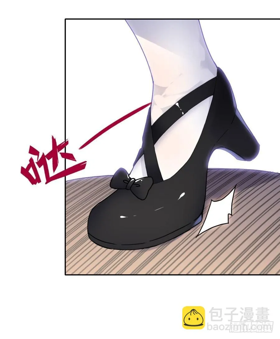第2话 第60页