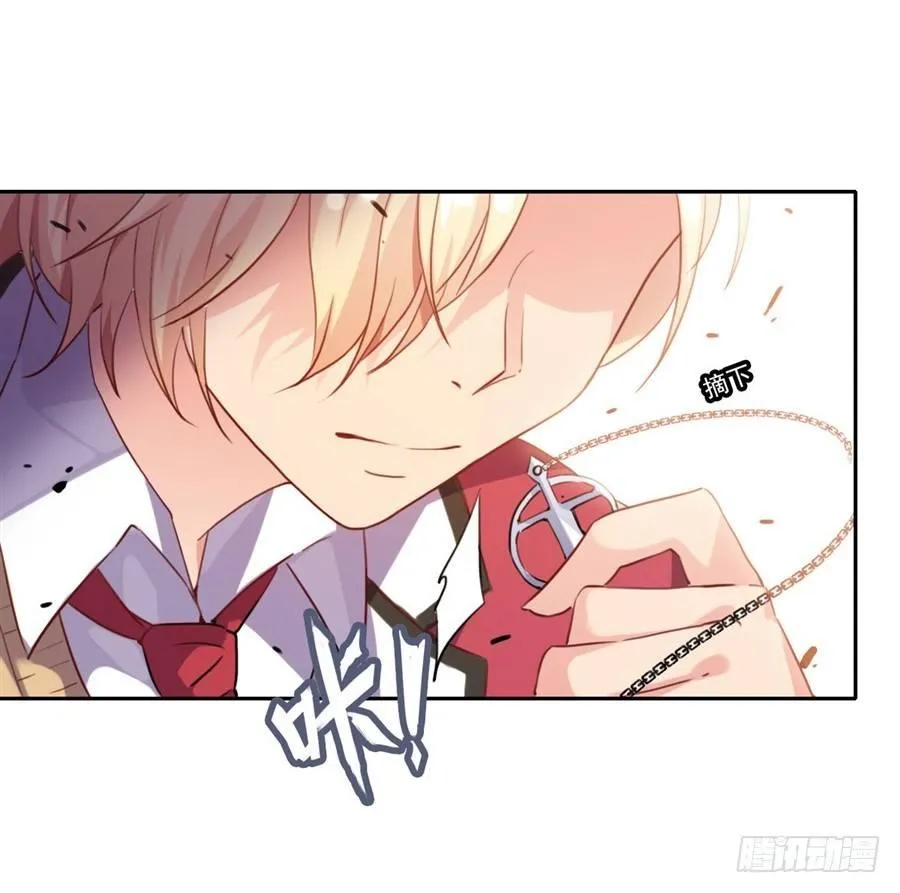 第2话 第68页