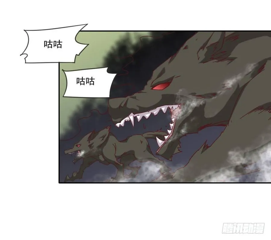 第5话 第46页