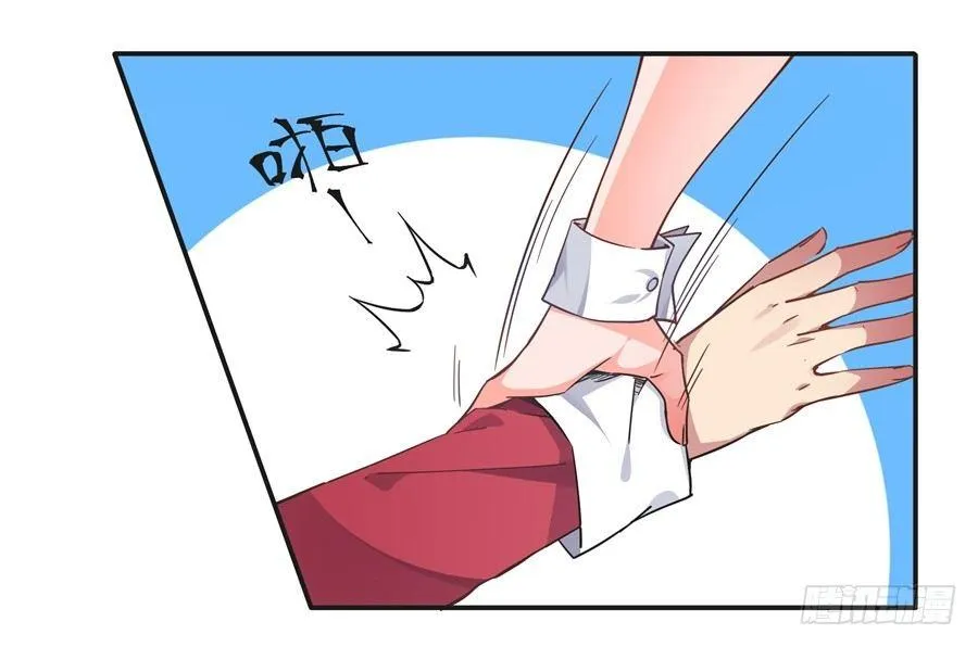 第8话 第19页
