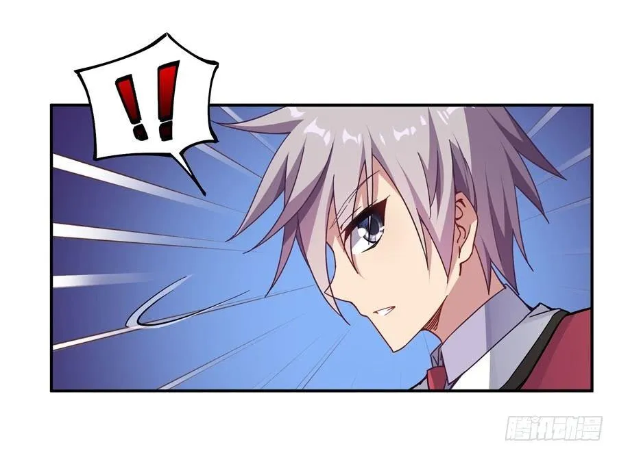 第8话 第37页