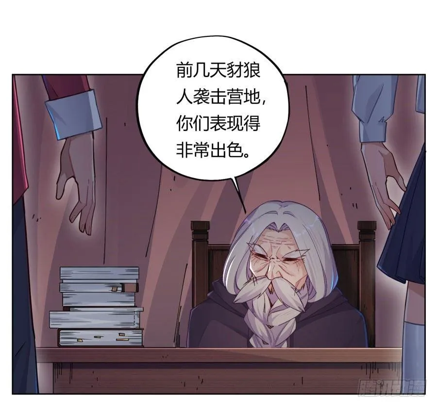 第10话 第36页