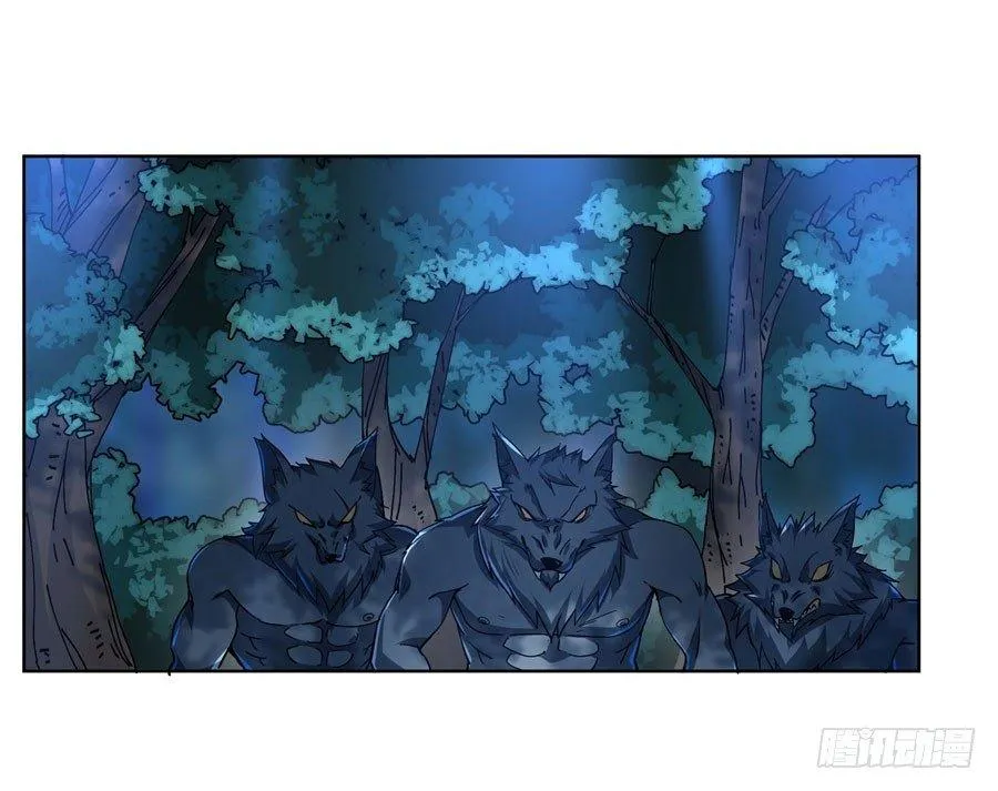 第11话 第12页