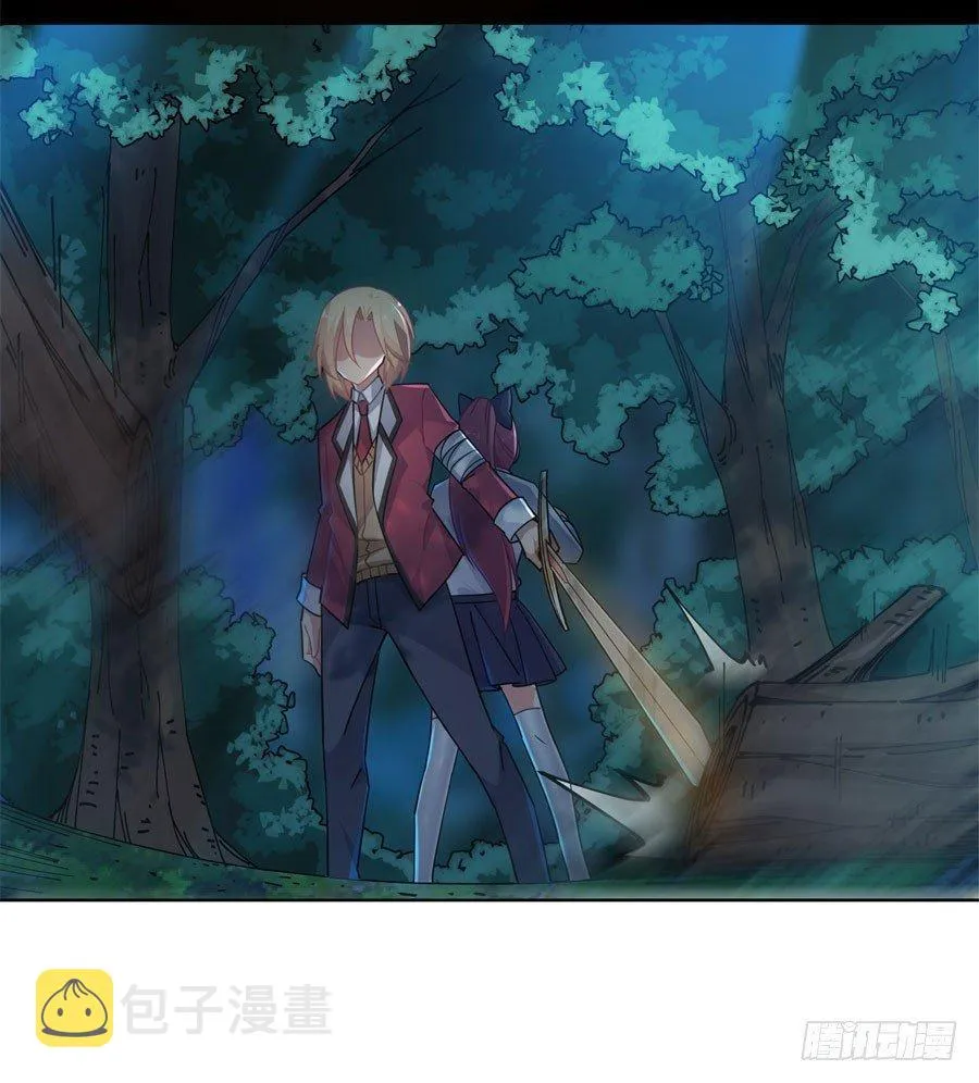 第11话 第20页