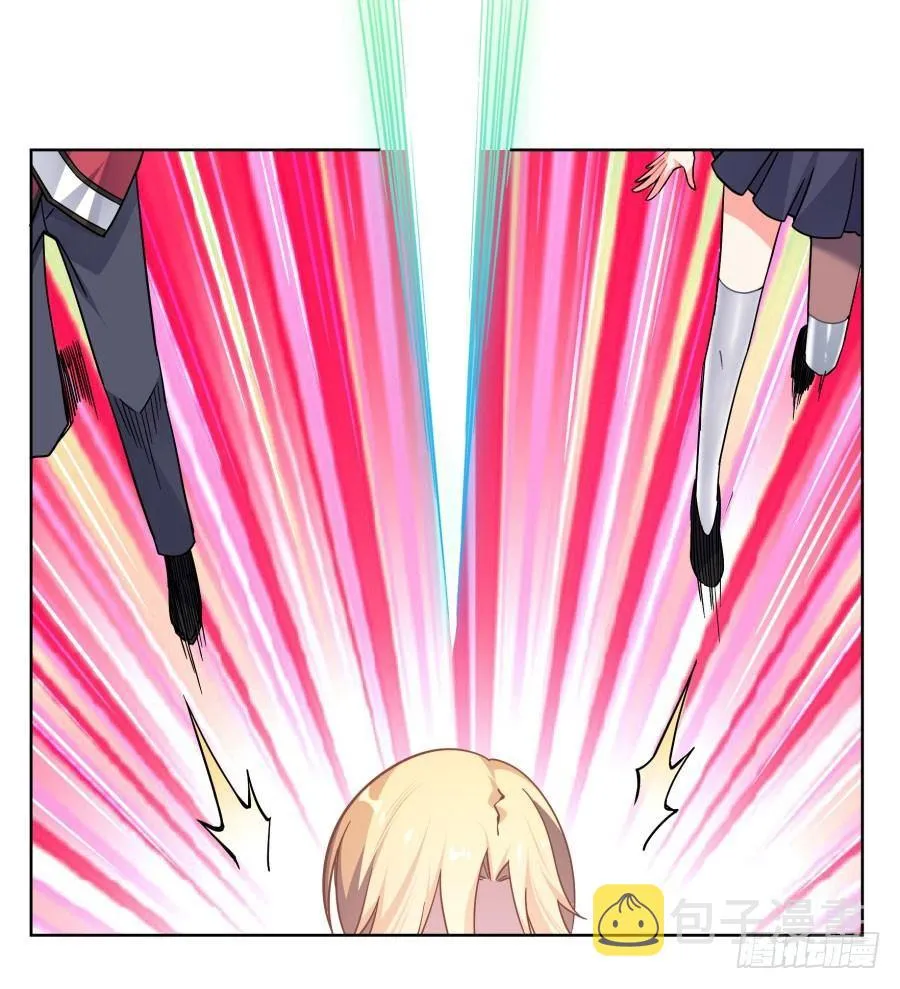 第11话 第29页