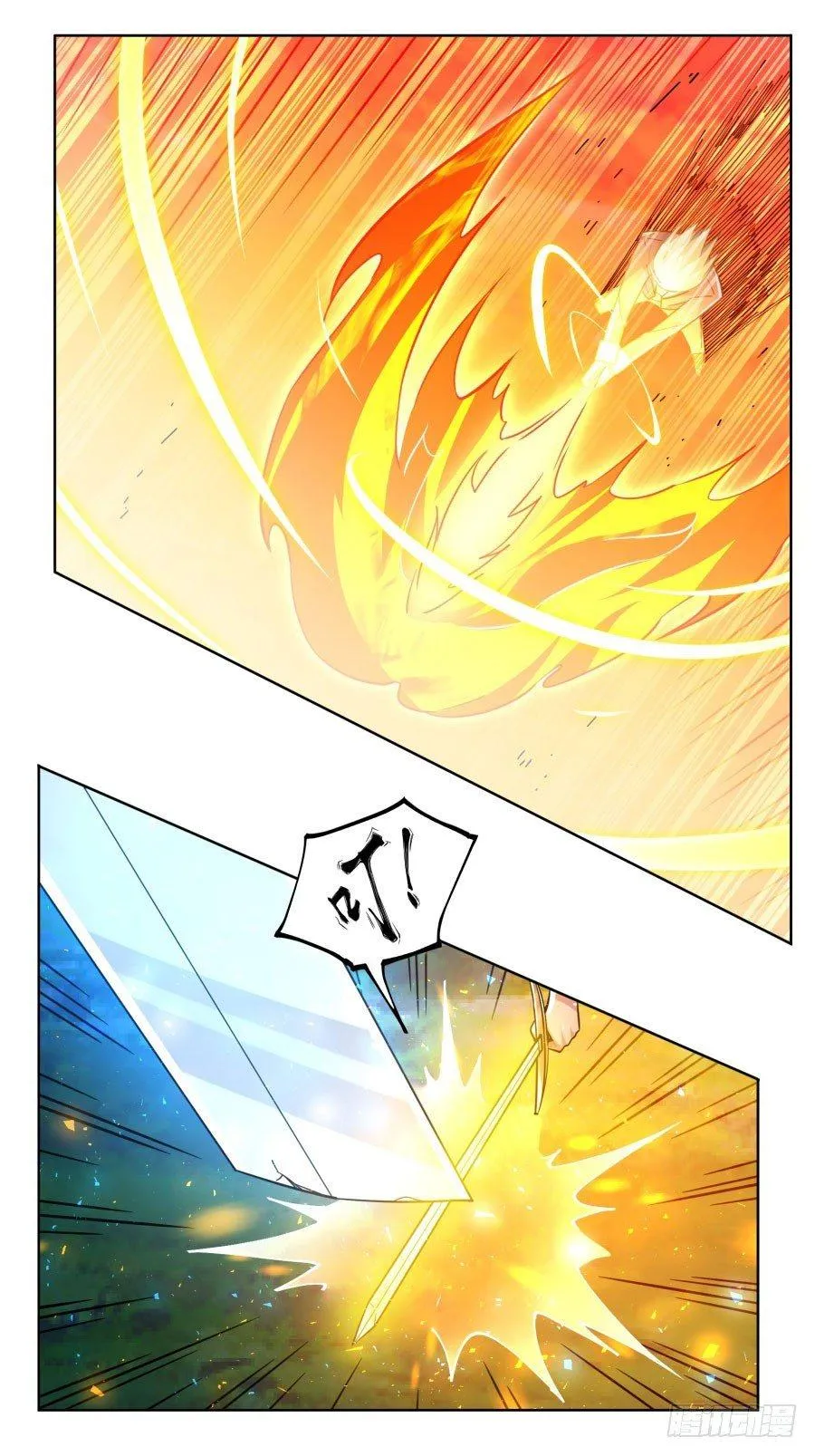 第11话 第34页