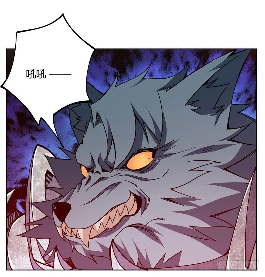 第11话 第37页
