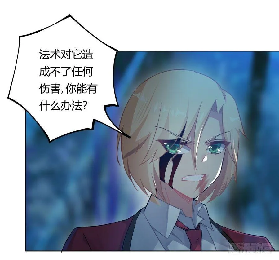 第11话 第40页