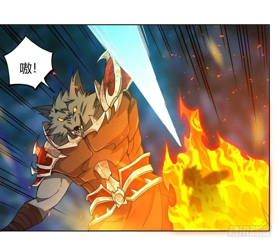 第11话 第50页