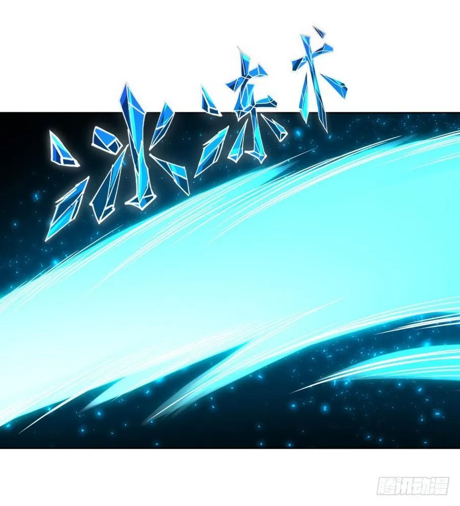 第11话 第56页