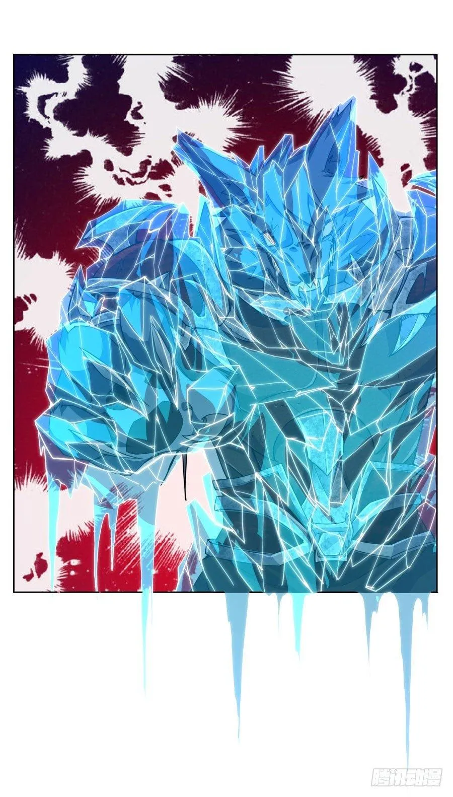 第11话 第57页