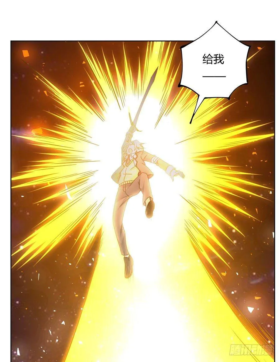 第11话 第59页