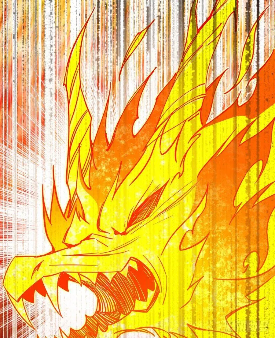 第12话 第4页