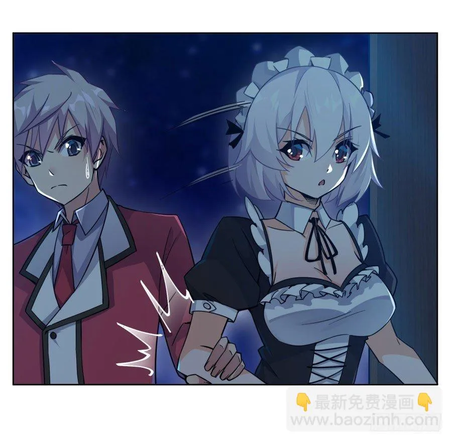 第12话 第35页