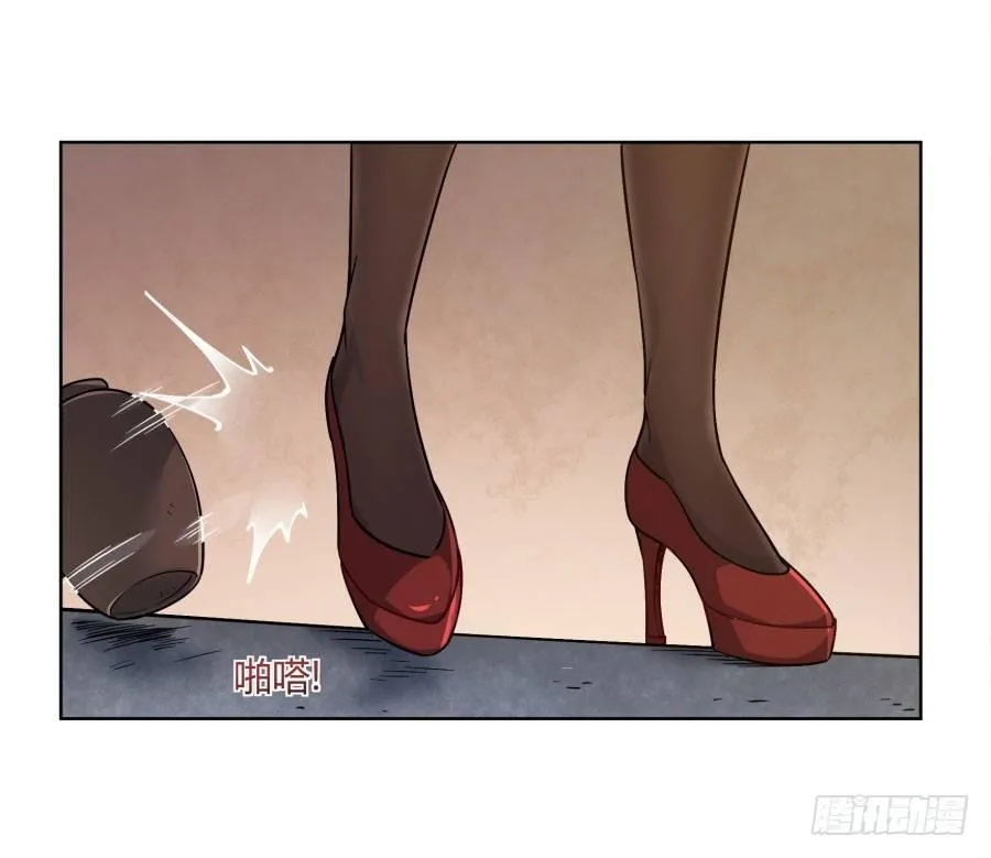 第13话 第56页