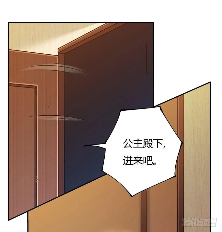第14话 第10页