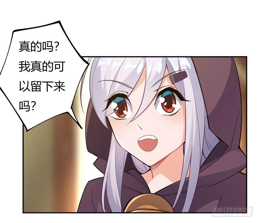 第14话 第65页