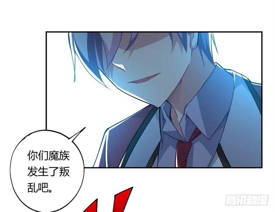 第15话 第24页